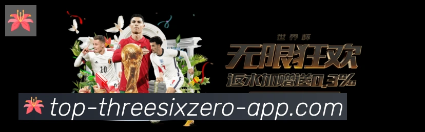 奖项图3