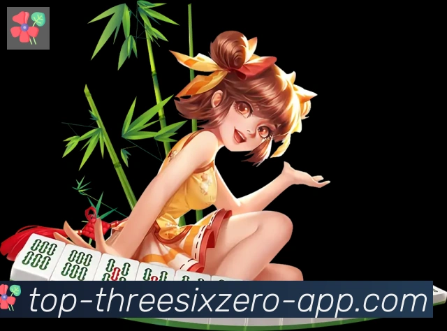 全球热力图